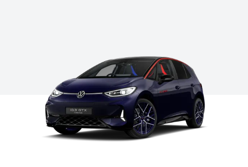 Volkswagen ID.3 Fire and Ice Trim
