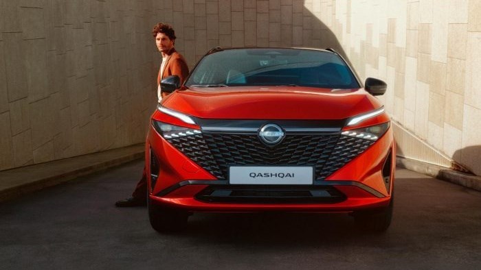 The Nissan Qashqai e-POWER 