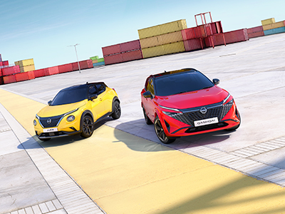 Drive into Summer with Free Fuel on us - Exclusive Nissan Offer until 30th June