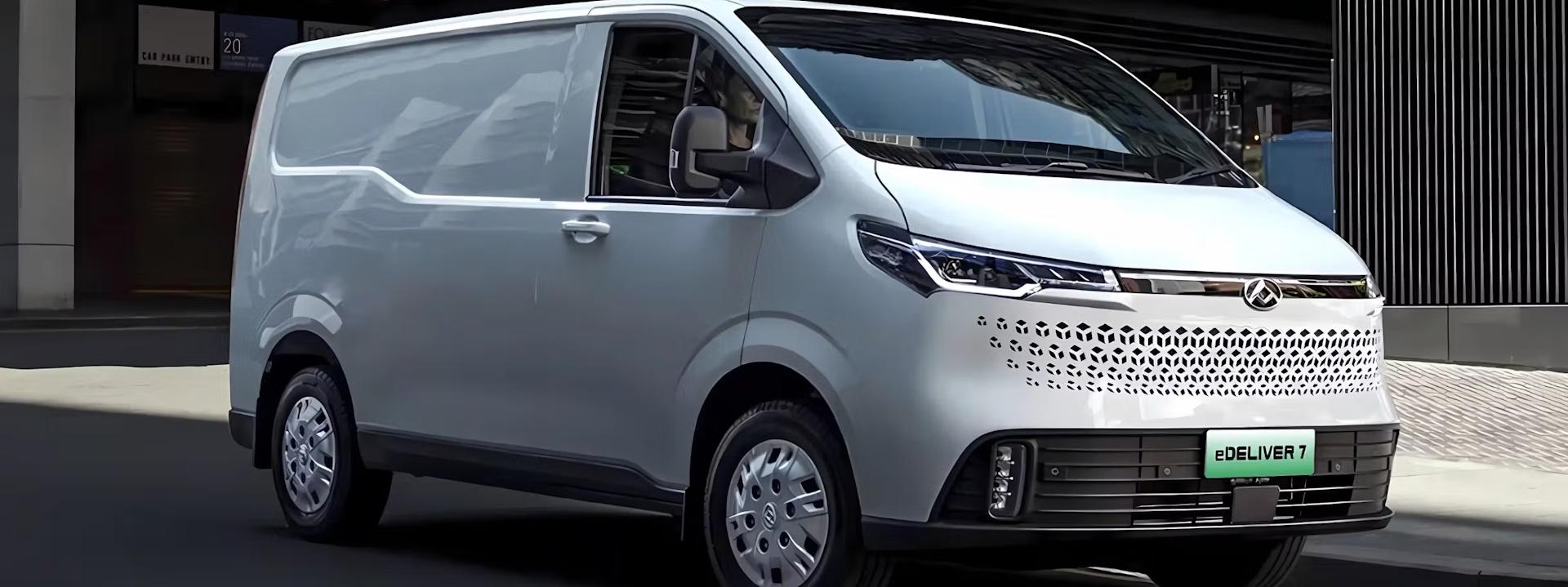 _cogCmsNewVanModel.Title