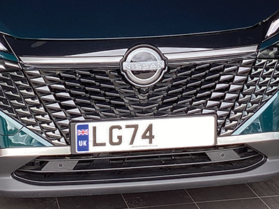 The Fascinating World of UK Number Plates: Fun Facts and Essential Info