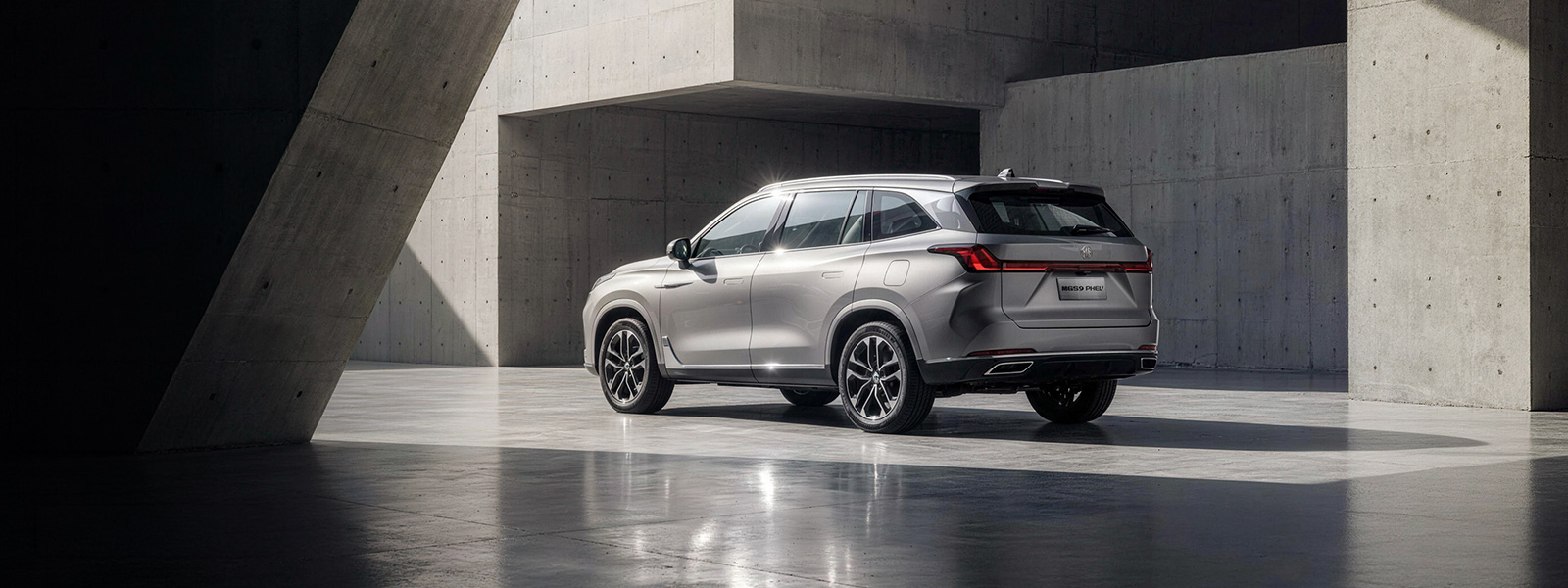 MGS9 Plug-in Hybrid