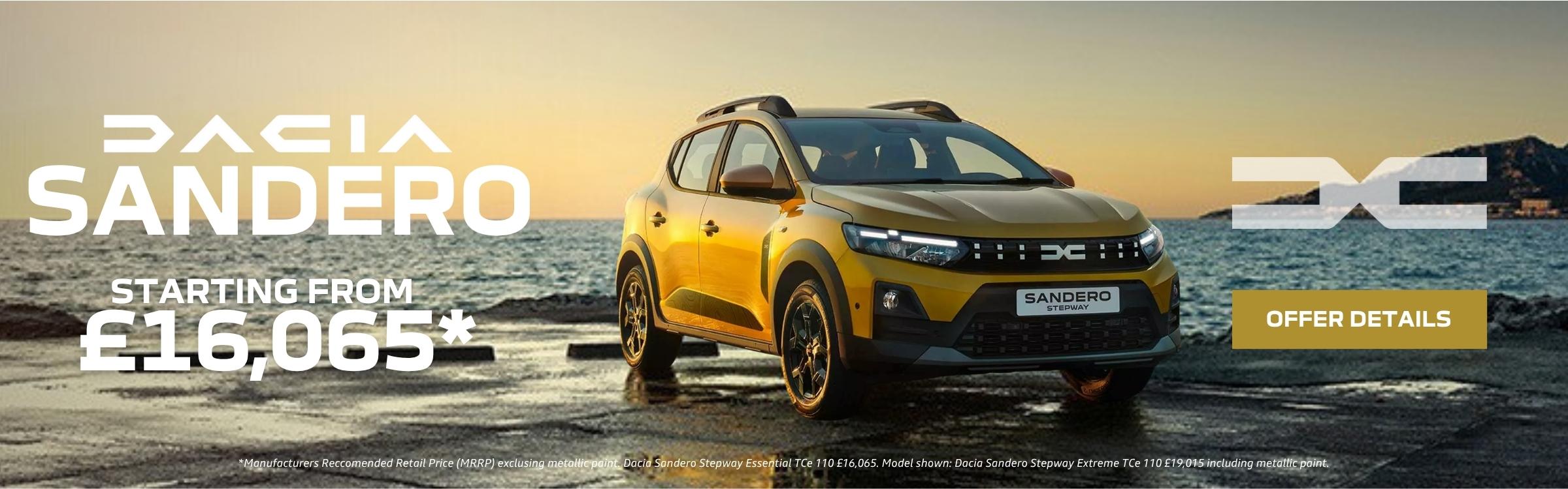 New Sandero Stepway Finance Deal | Gravells Dacia South Wales