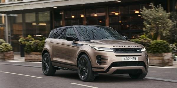Jaguar Insurance and Land Rover Insurance Launch