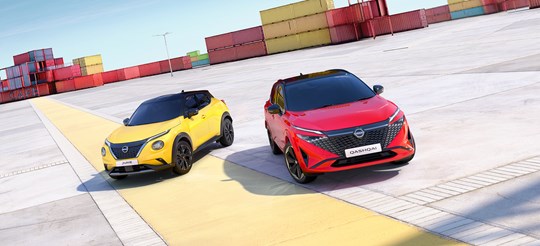 Drive into Summer with Free Fuel on us - Exclusive Nissan Offer until 30th June