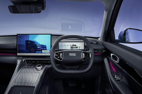 Geely Starray EM-i