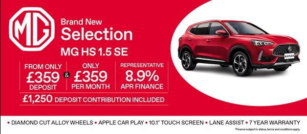 BRAND NEW MG HS From £359 Per Month