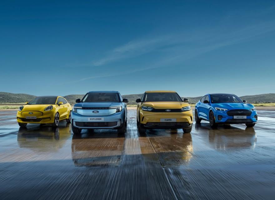 Ford Range