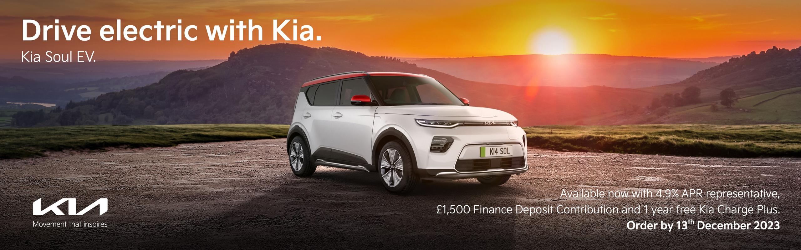 Take the lead. Drive electric. Award-winning electric cars. With a range of up to 328 miles, charging time as little as 18 minutes from 10 to 80%, and our industry leading 7-year warranty.