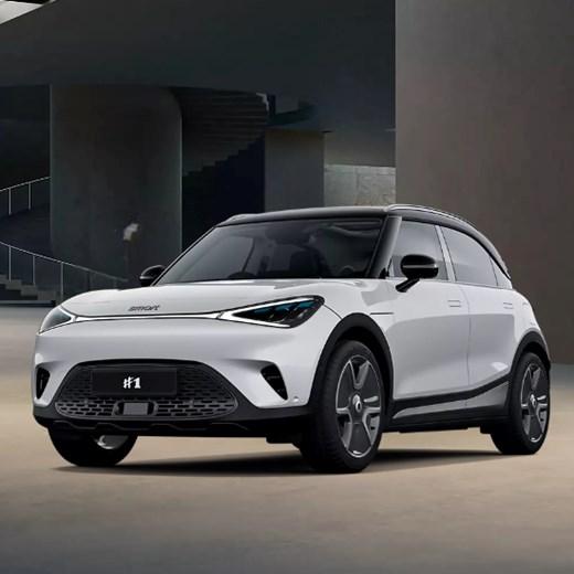 smart #1 Pro <br>£269 per month | £5,000 off the RRP <br>0% APR Representative 