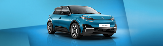 Chip, Chip, Hooray! All-New MICRA uses its battery to help cook your lunch