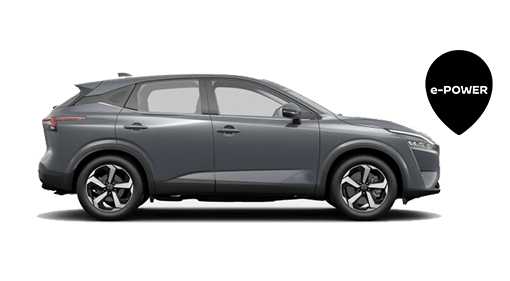 Nissan Qashqai with e-POWER