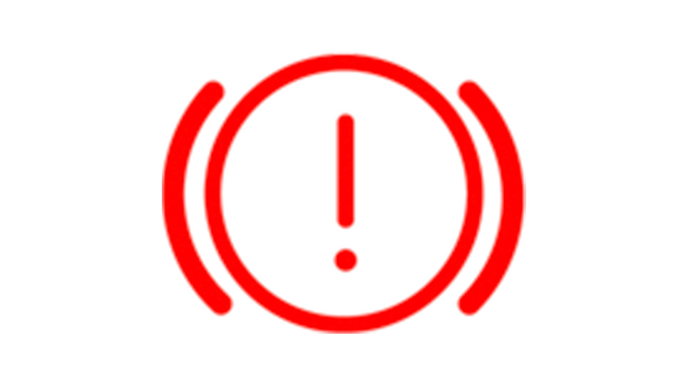 What does this light on my dashboard mean?