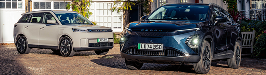 OMODA | JAECOO 20,000 pay-per-mile tax included. Zero emission. Zero cost.