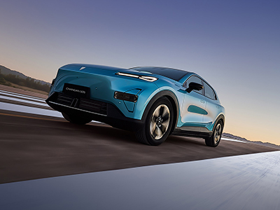 Meet the Changan S05 — The Future Just Rolled Into Ancaster