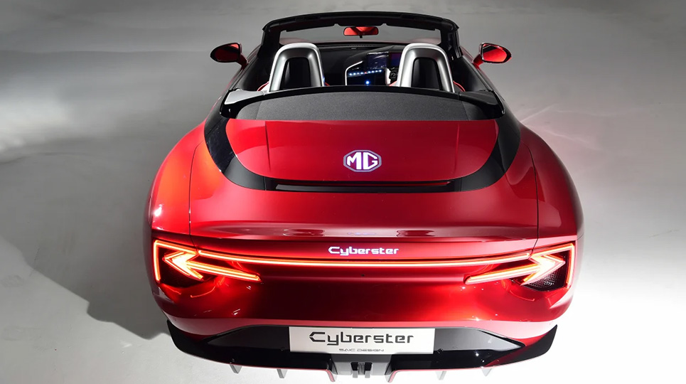 MG Cyberster 2024 | Coming Soon To SERE Motors Belfast