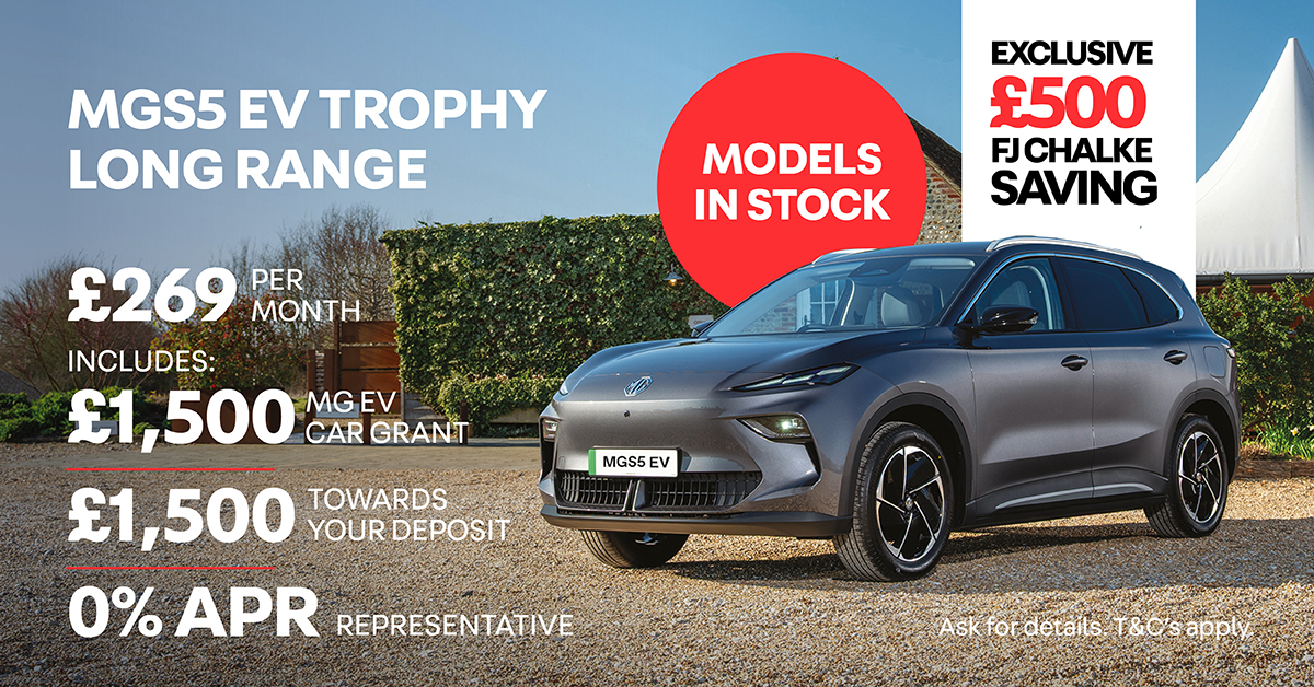 MGS5 EV Trophy