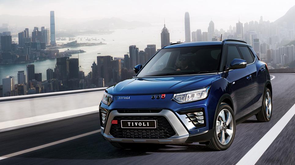 Tivoli Review