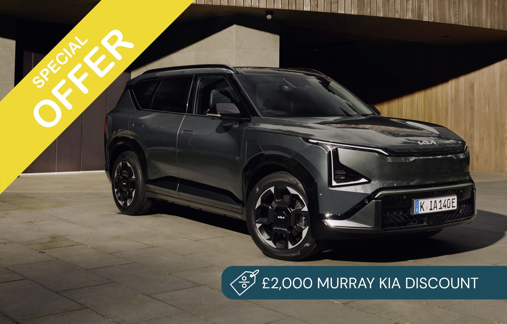 Kia EV5 PCP Offer