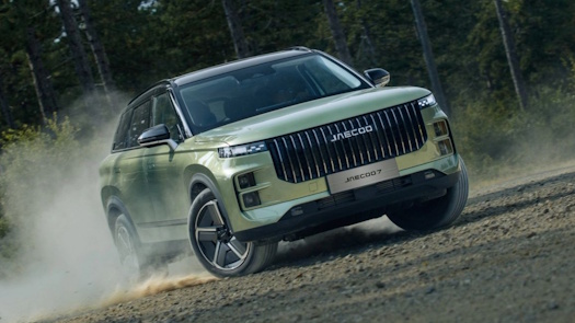 JAECOO 7 AWD Luxury | PCP