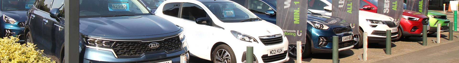Used Car Financing