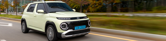 Hyundai INSTER is Top 3 Finalist at 2025 World Car Awards