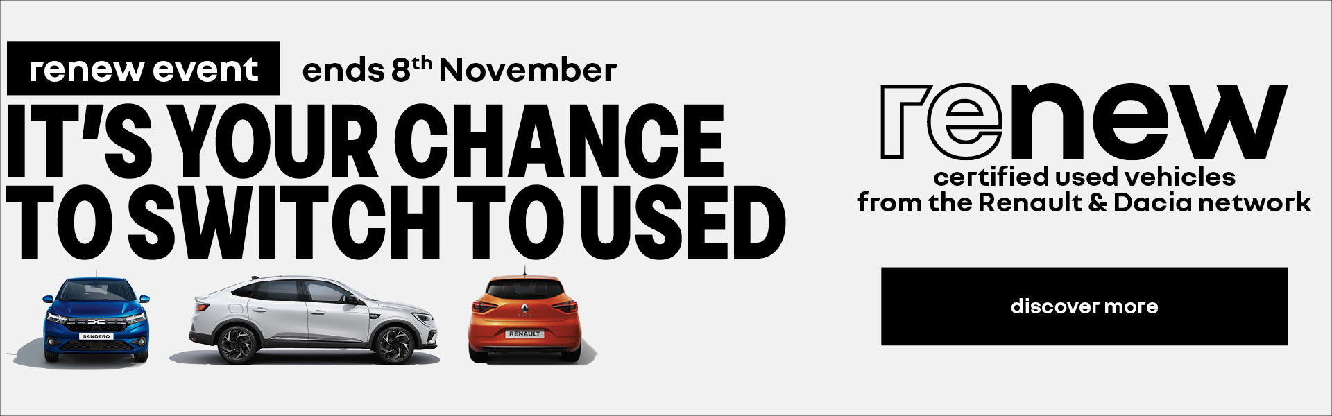 Dacia Renew Used Event | Gravells Dacia Wales | Dacia Herefordshire