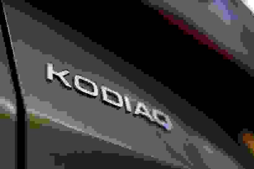 The All-New Škoda Kodiaq