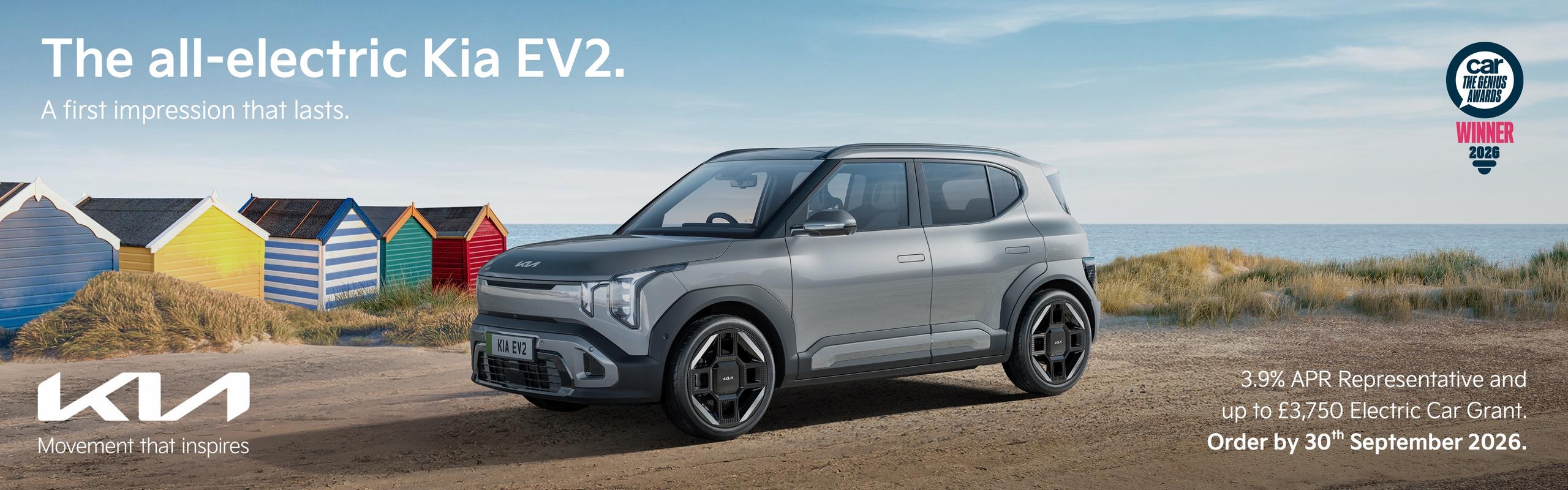 Electric Car Grant Kia EV2 | PCP Offer EV2 Finance Deal at Gravells Kia