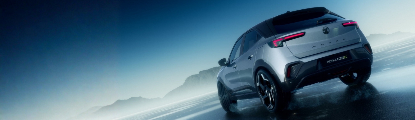 New Vauxhall Mokka GSE