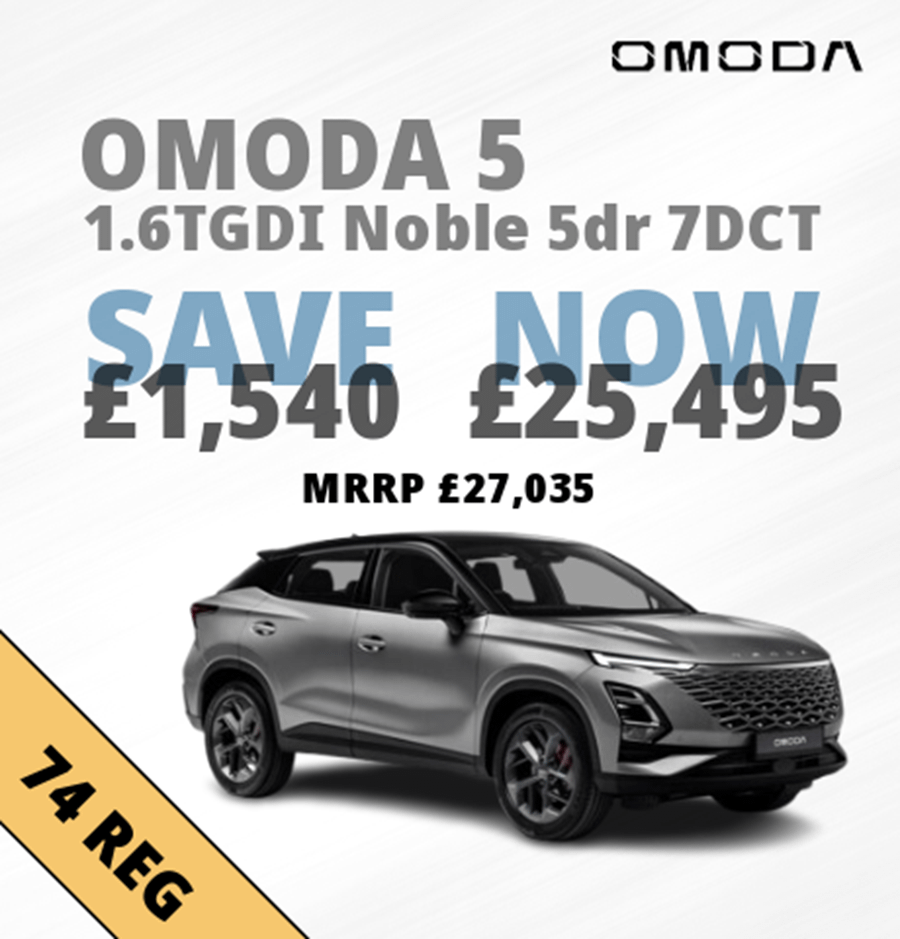 OMODA 5 SPECIAL OFFER