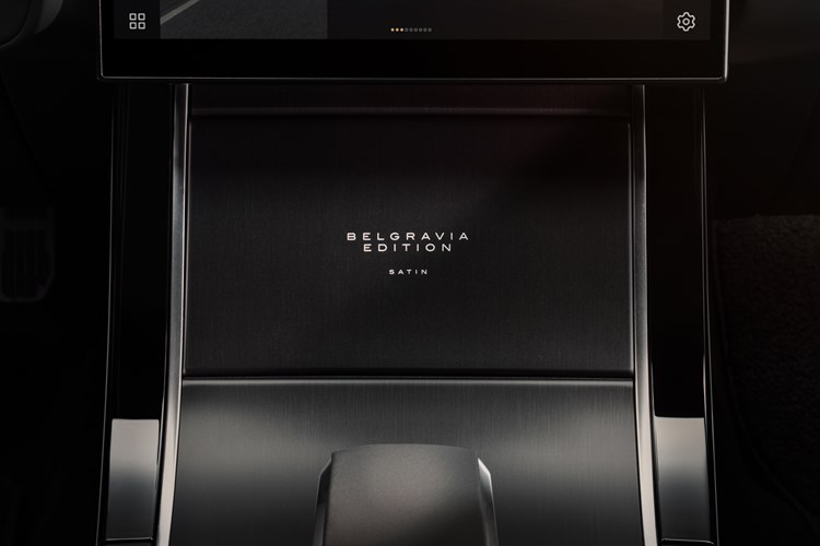 RANGE ROVER VELAR