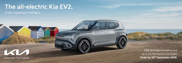 The Kia EV2