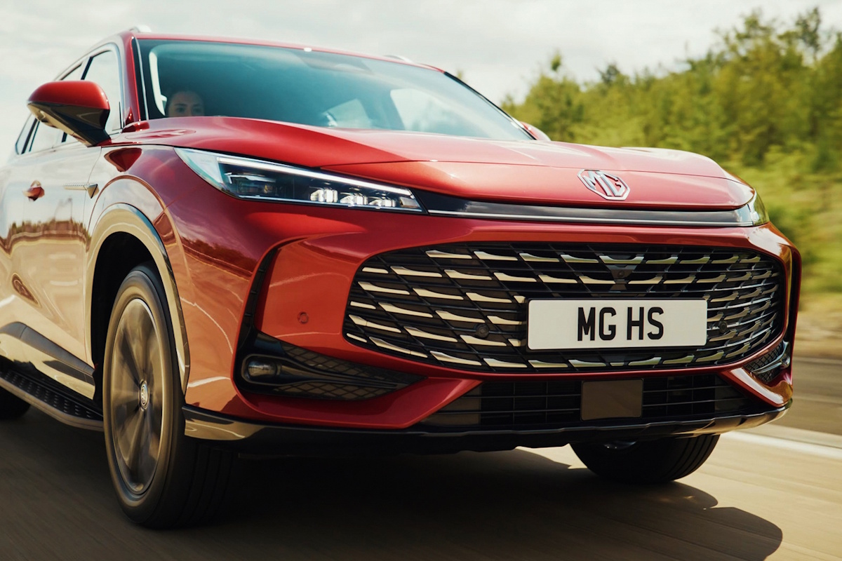 MG HS Plug-In Hybrid