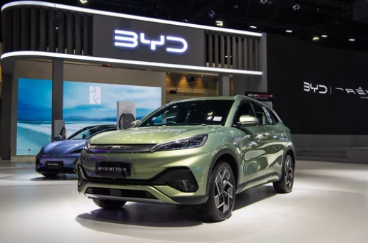 BYD Offers
