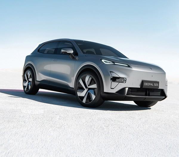 Deepal Ultra S05 PHEV