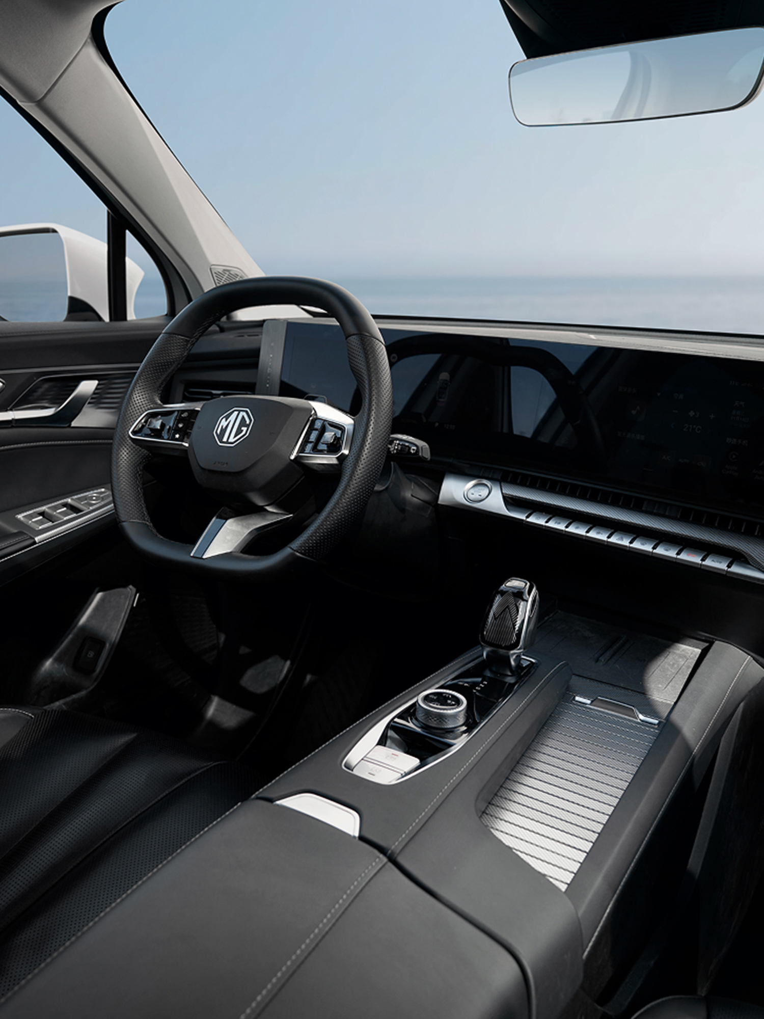 mgs9 plug-in hybrid