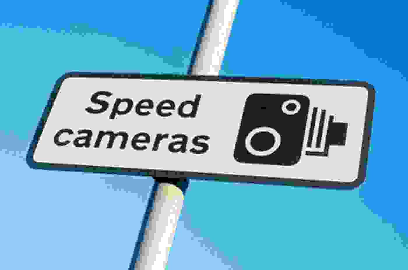 New Speed Camera Trials