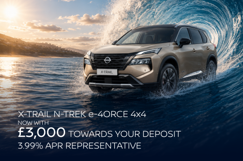 NEW NISSAN X-TRAIL PCP OFFER