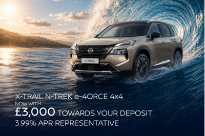 NEW NISSAN X-TRAIL PCP OFFER