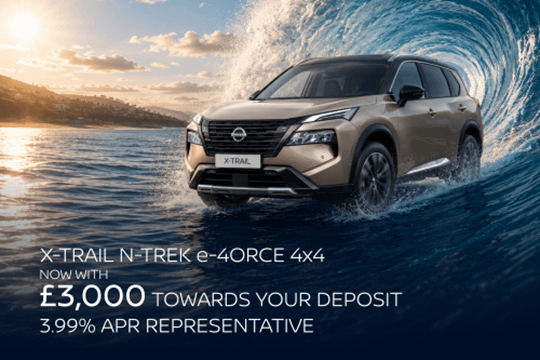 NEW NISSAN X-TRAIL PCP OFFER