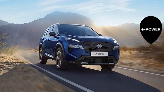 The New Nissan X-Trail