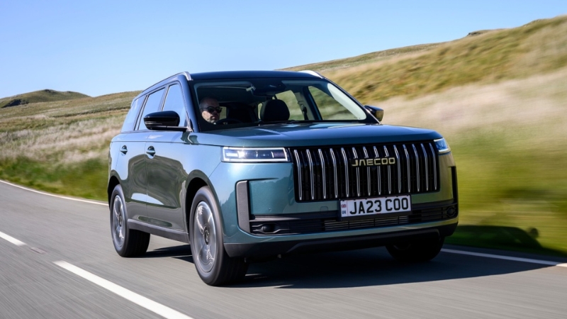 JAECOO confirms pricing for hotly anticipated JAECOO 5 SUV