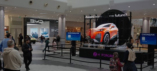 Experience the Future: Changan Reveals the Deepal S07 With Hypergram 3D Display