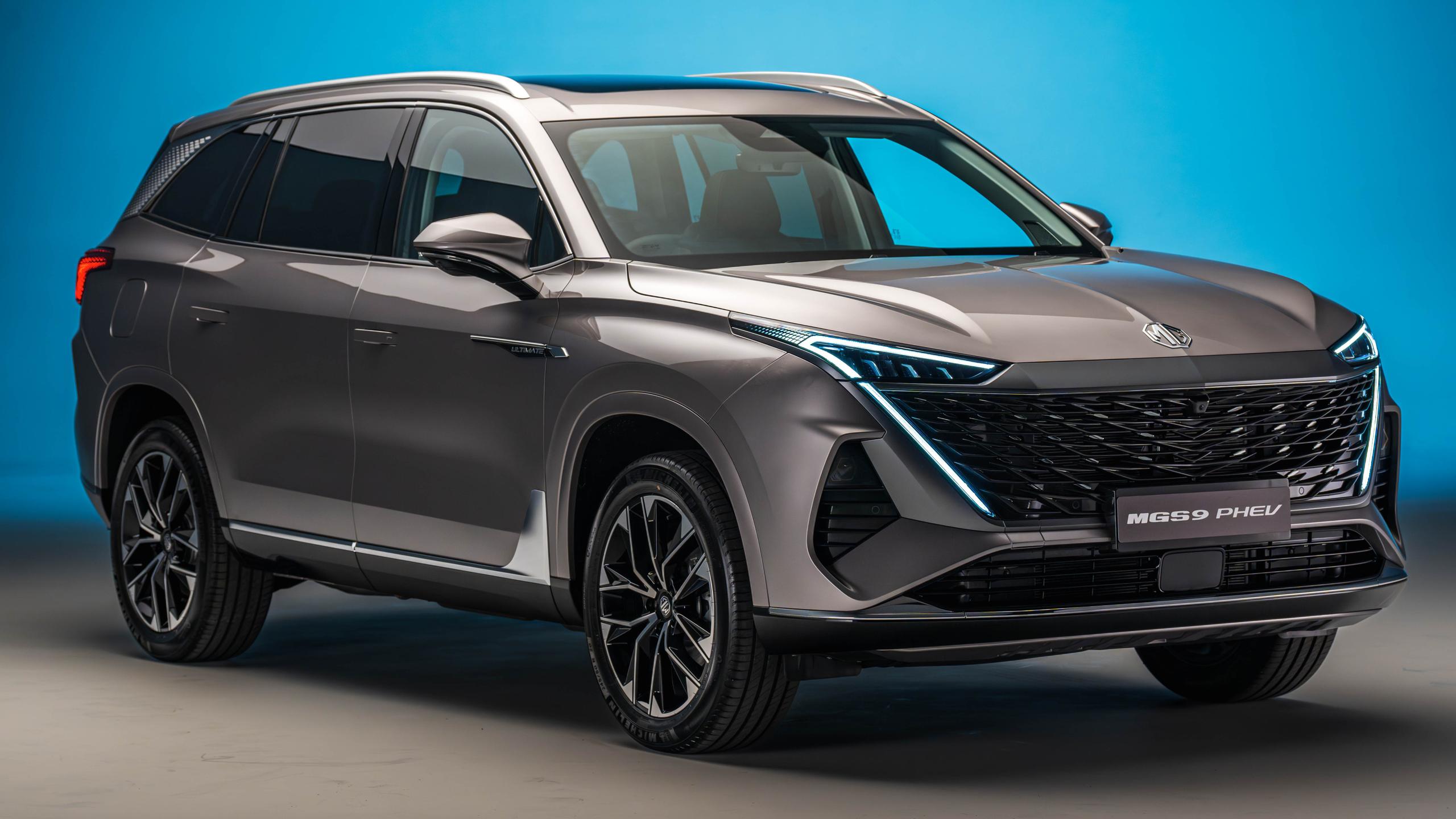 NEW MG S9 PHEV - From £359 a Month