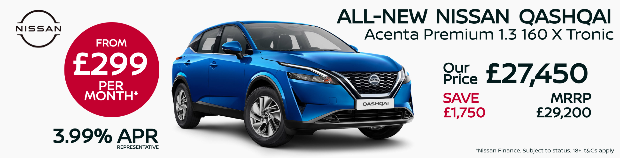 New & Used Nissan Dealer Kettering Richard Sanders Nissan