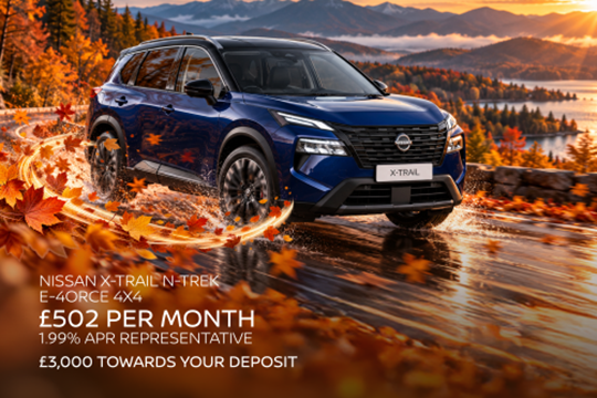 NEW NISSAN X-TRAIL PCP OFFER