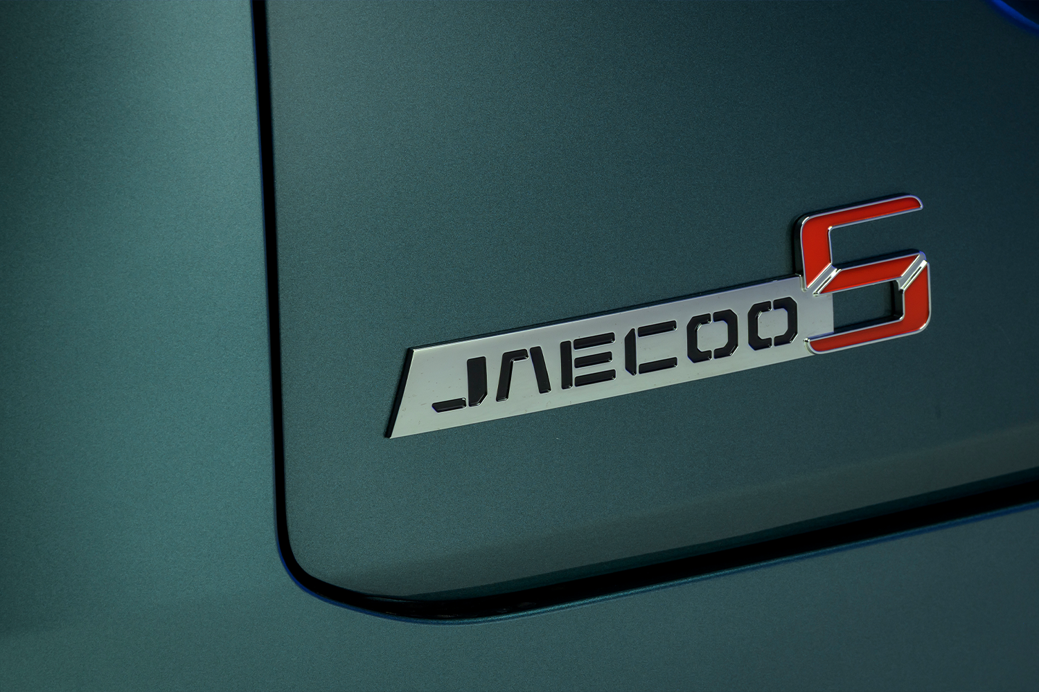 JAECOO 5 