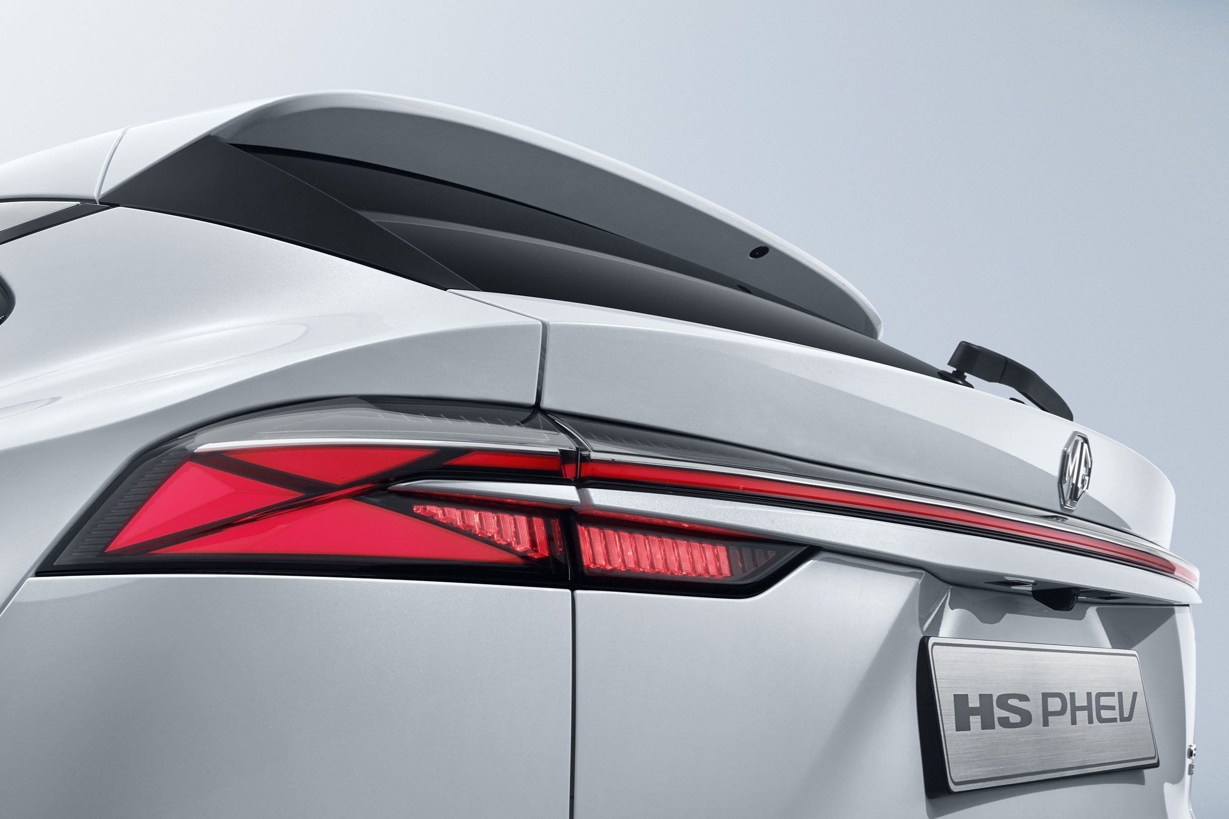 MG HS Plug in Hybrid - From £299 a Month