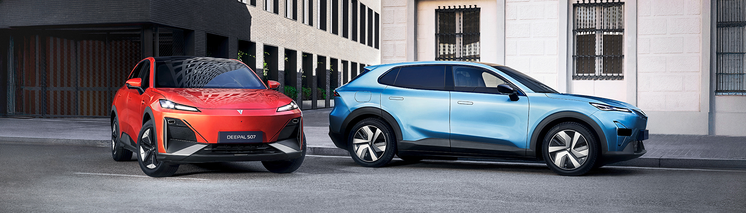 changan